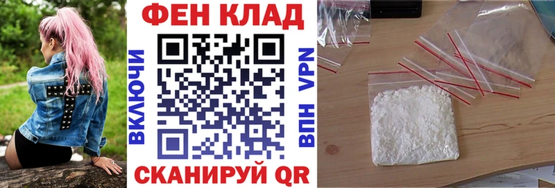 Amphetamine 98%  Мурино 