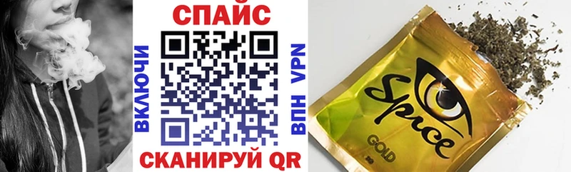 купить наркоту  Мурино  БУТИРАТ буратино 