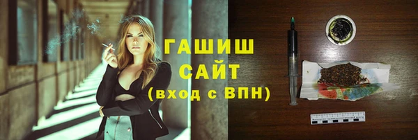марки nbome Алзамай