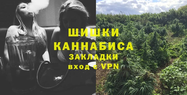 MDMA Premium VHQ Абинск