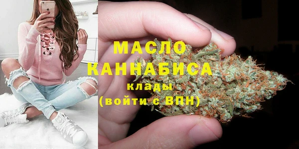 спиды Алексин