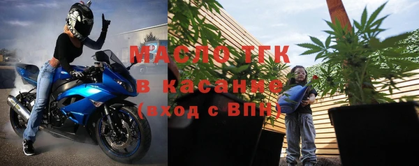 марки nbome Алзамай