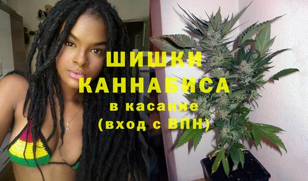 кокаин Абдулино