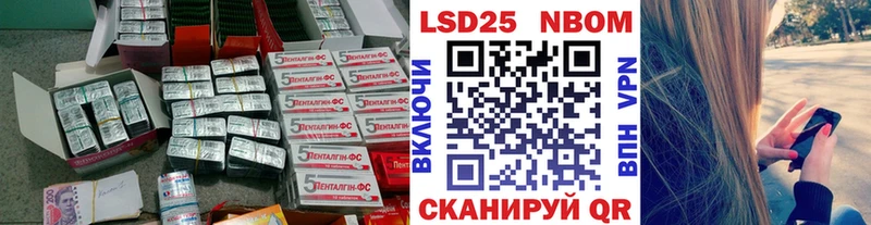 ЛСД экстази ecstasy  hydra маркетплейс  Мурино 