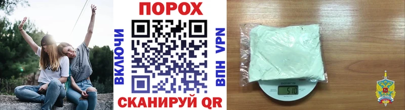 цены   Мурино  Метамфетамин мет 
